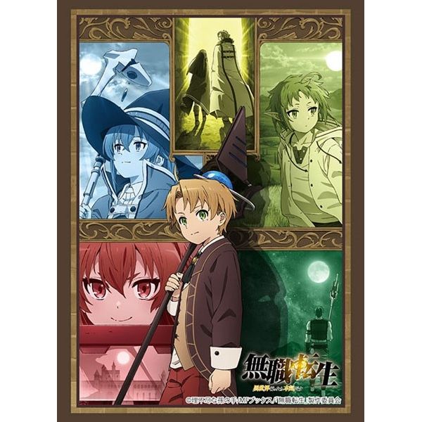 Image for Bushiroad Sleeve Collection HG Vol.2927: Mushoku Tensei: Jobless Reincarnation (75-Pack) - Card Sleeves