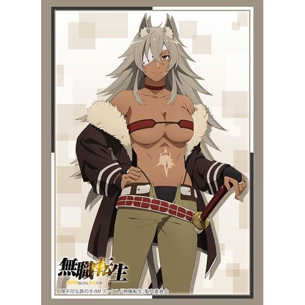 Image for Bushiroad Sleeve Collection HG Vol.2931: Mushoku Tensei: Jobless Reincarnation - Ghislaine Dedoldia (75-Pack) - Card Sleeves