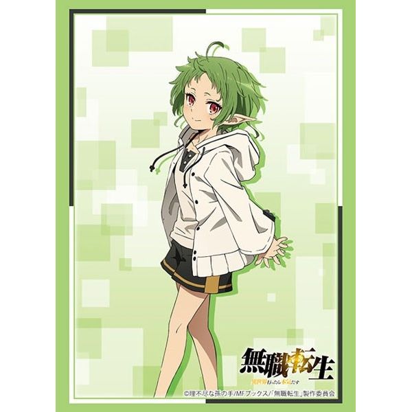 Image for Bushiroad Sleeve Collection HG Vol.2929: Mushoku Tensei: Jobless Reincarnation - Sylphiette (75-Pack) - Card Sleeves
