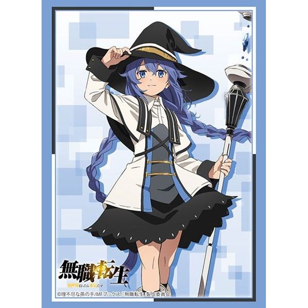 Image for Bushiroad Sleeve Collection HG Vol.2928: Mushoku Tensei: Jobless Reincarnation - Roxy Migurdia (75-Pack) - Card Sleeves