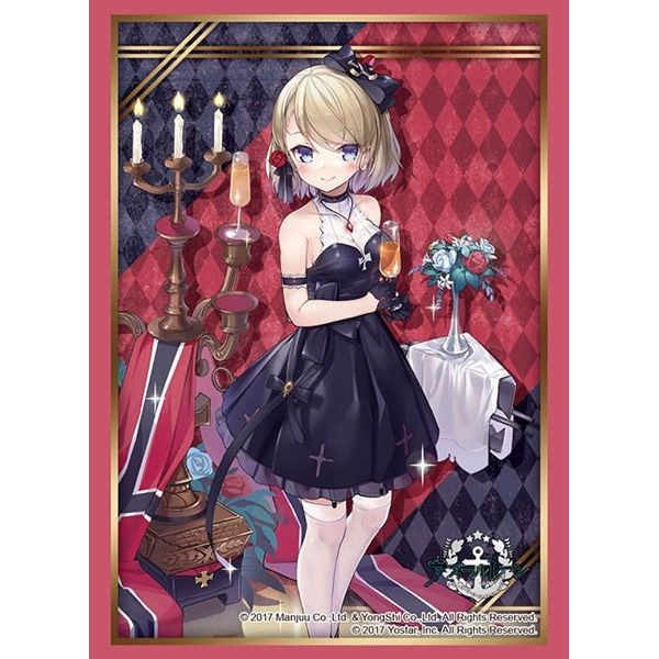 Image for Bushiroad Sleeve Collection HG Vol.2947: Azur Lane - Honor Studen (75-Pack) - Card Sleeves