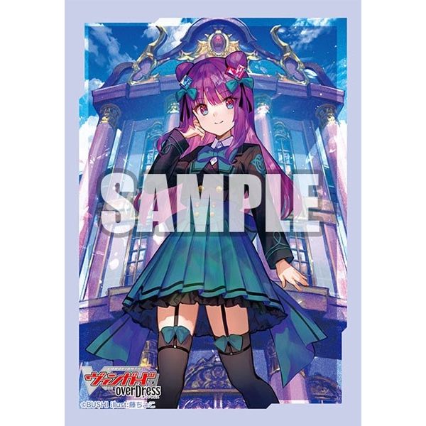 Image for Bushiroad Sleeve Collection Mini Vol.539: Cardfight!! Vanguard overDress - Prismajica, Wilista (70-Pack) - Card Sleeves