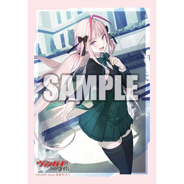 Image for Bushiroad Sleeve Collection Mini Vol.540: Cardfight!! Vanguard overDress - Rondo of Dark Evening Moon, Feltyrosa (70-Pack) - Card Sleeves