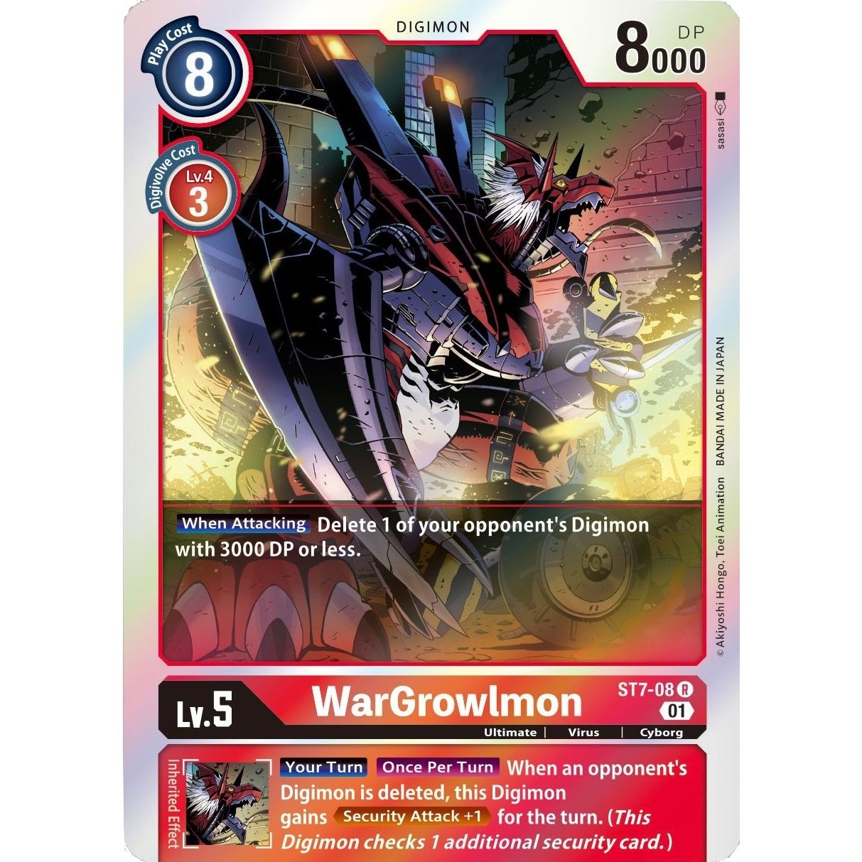 Image for WarGrowlmon (ST7-08 R) (ST-7) - Digimon Card Game