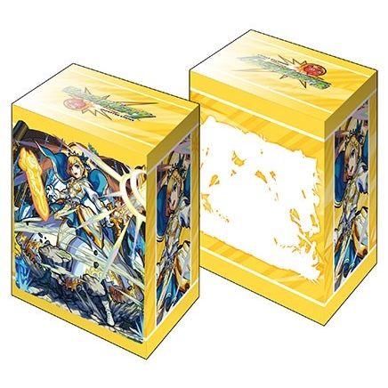 Image for Bushiroad Deck Holder Collection V3 Vol.55: Monster Strike - Arthur - Deck Boxes