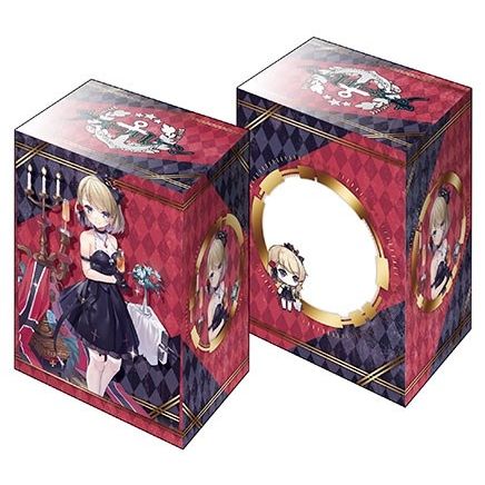 Image for Bushiroad Deck Holder Collection V2 Vol.1353: Azur Lane - Z23 The Banquet's Honor Student - Deck Boxes