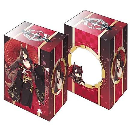 Image for Bushiroad Deck Holder Collection V2 Vol.1350: Azur Lane - Akagi Plum and Snow - Deck Boxes