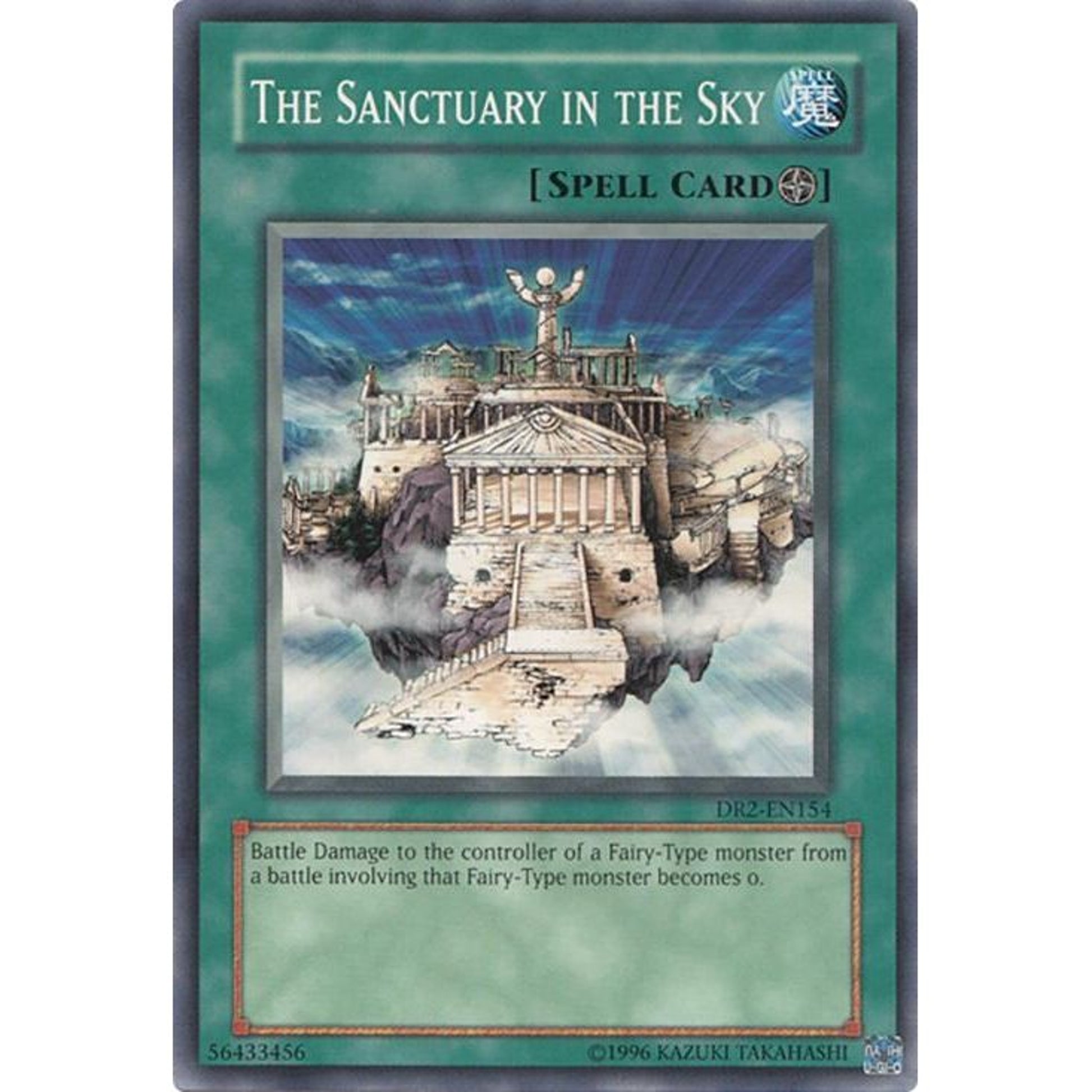 Image for The Sanctuary in the Sky (DR2-EN154) (DR2) - YuGiOh