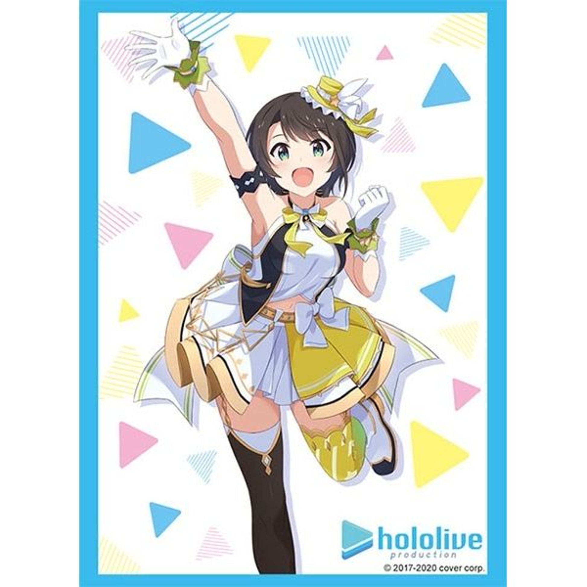 Image for Bushiroad Sleeve Collection HG Vol.2952: Hololive Production - Oozora Subaru Hololive 1st fes. "Nonstop Story" (75-Pack) - Card Sleeves