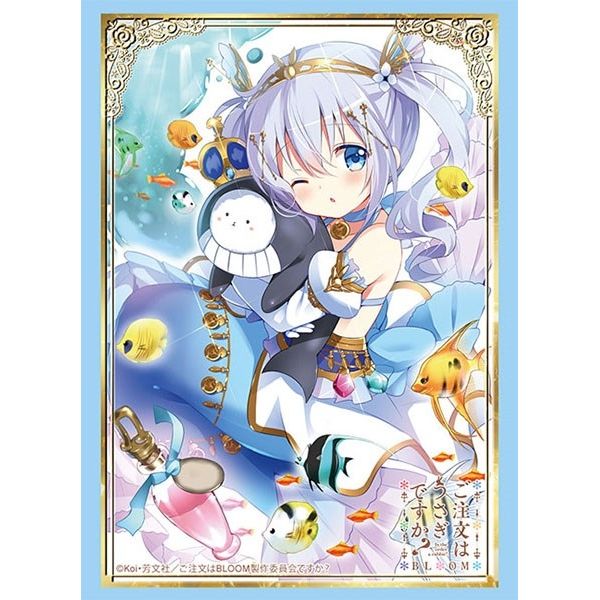 Image for Bushiroad Sleeve Collection HG Vol.2954: Is this order a rabbit? BLOOM - Chino (75-Pack) - Card Sleeves