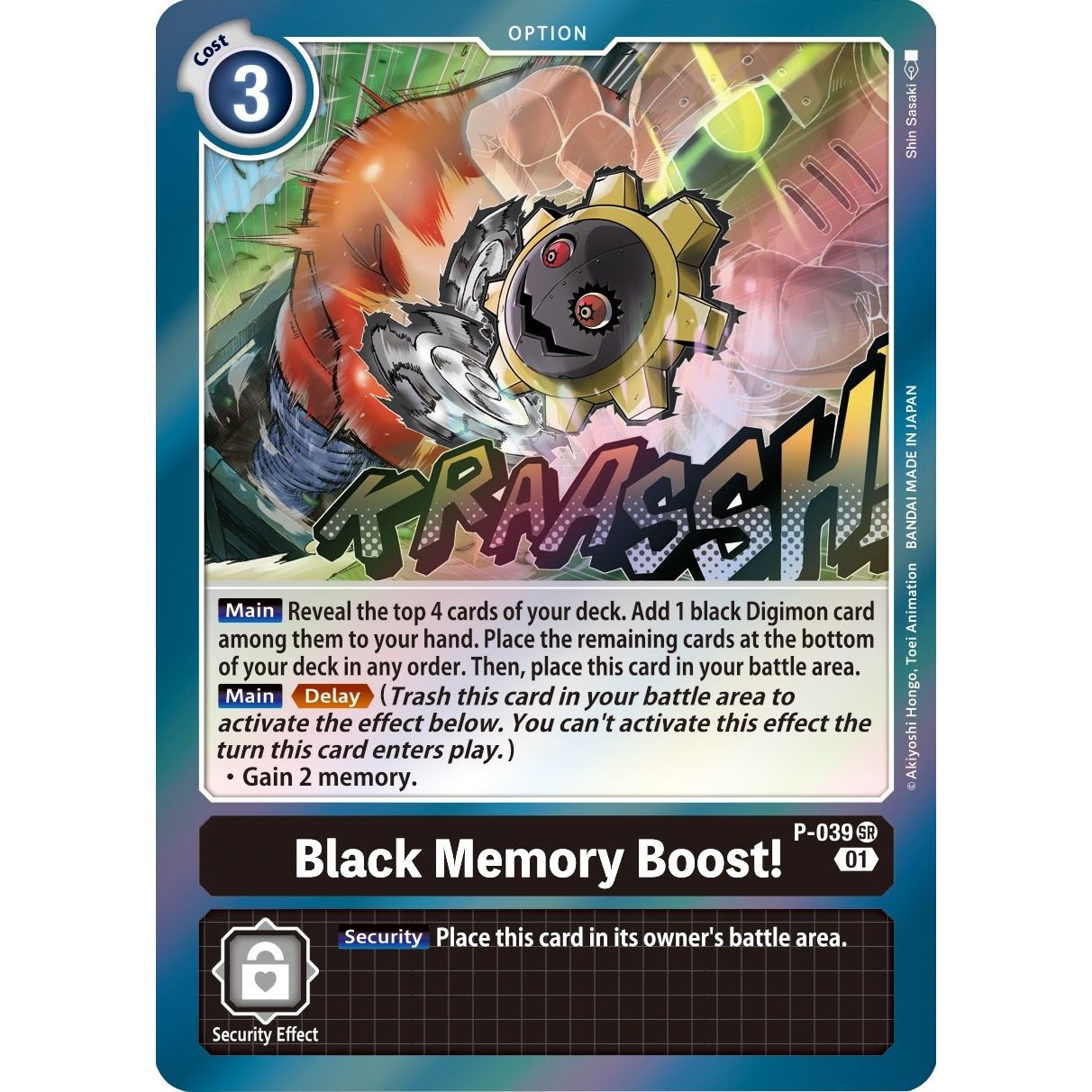 Image for Black Memory Boost! (P-039 SR) (D-PR) - Digimon Card Game