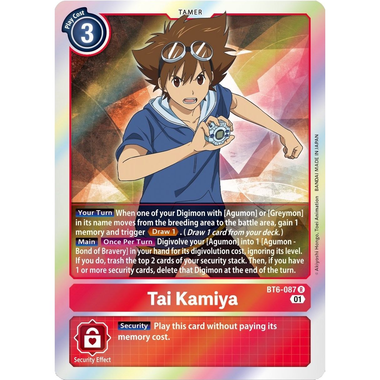 Image for Tai Kamiya (BT6-087 R) (BT06) - Digimon Card Game