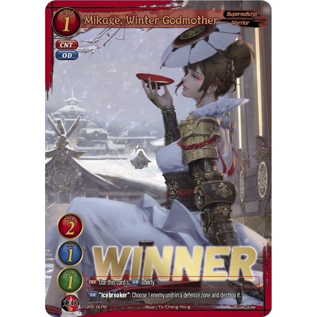 Image for Mikage, Winter Godmother (Winner) (GPR-18 PR) (GPR) - Gate Ruler