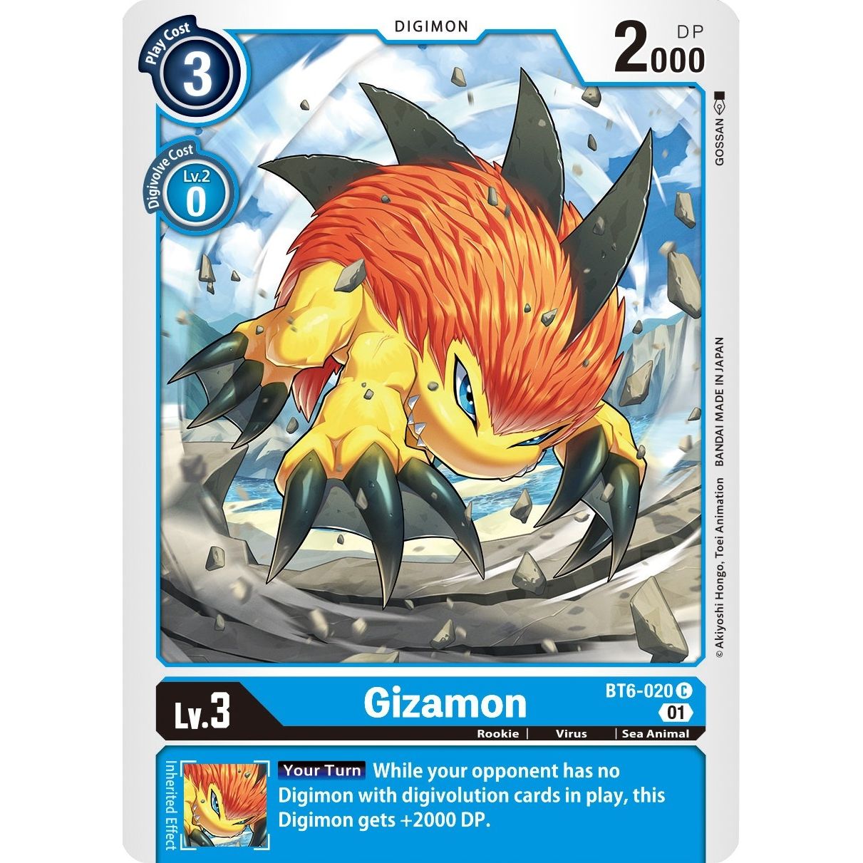 Image for Gizamon (BT6-020 C) (BT06) - Digimon Card Game