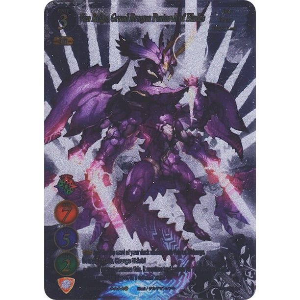 Image for Van Reign, Grand Dragon Pentarch of Blades (Uber Rare) (2021GB03-LUR01) (GB03) - Gate Ruler