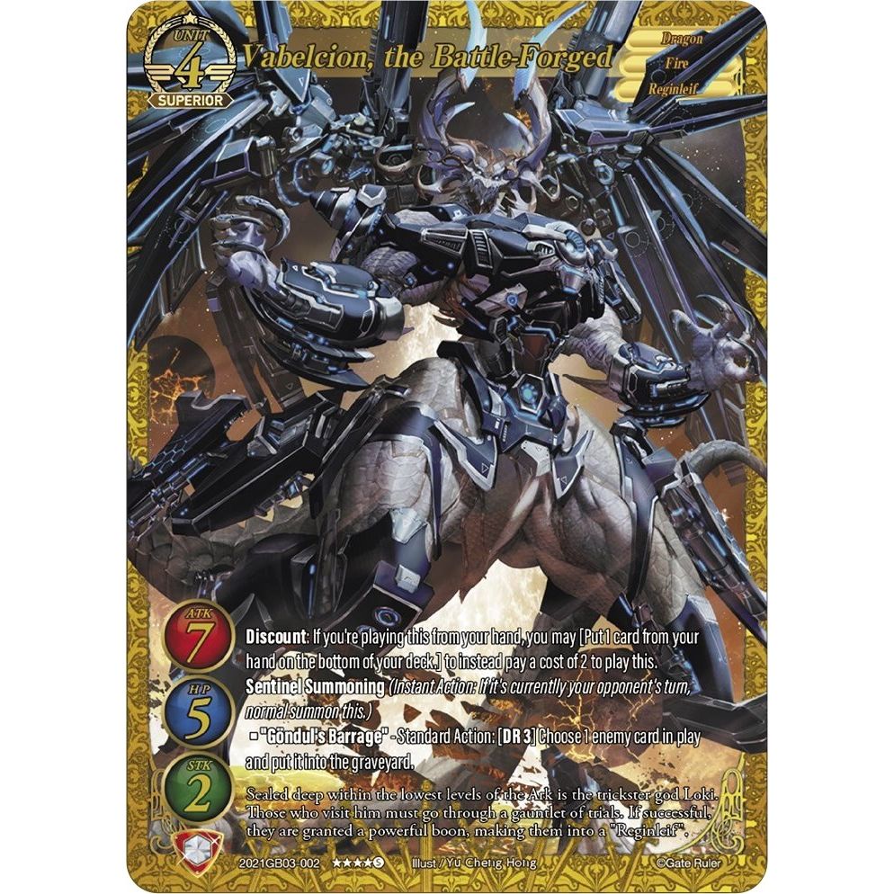 Image for Vabelcion, the Battle-Forged (2021GB03-002) (GB03) - Gate Ruler