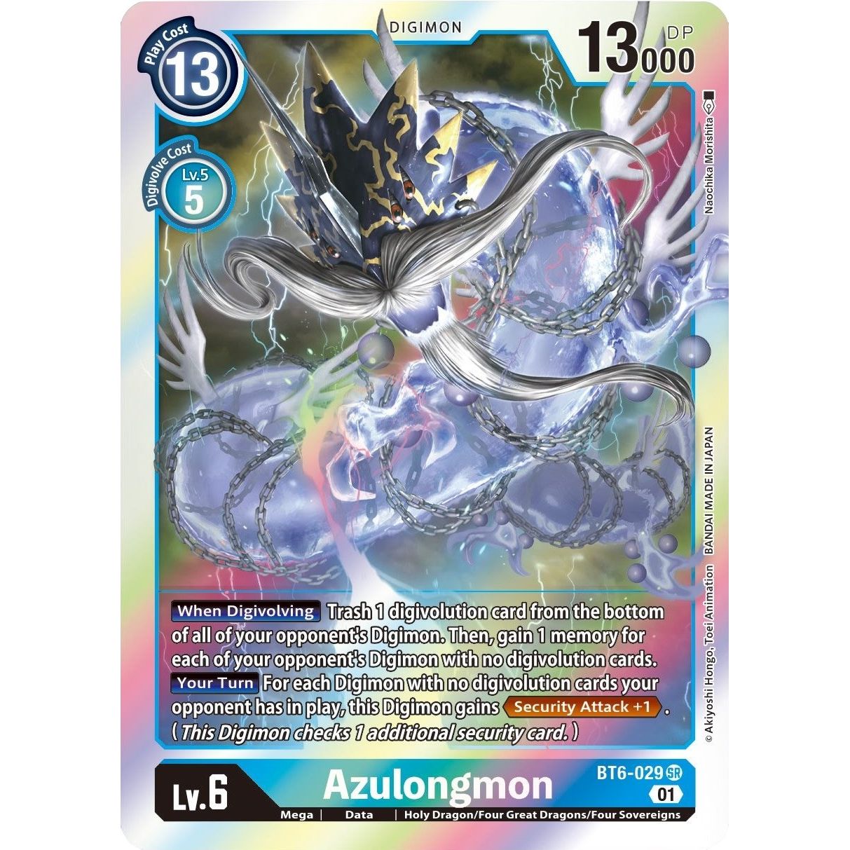 Image for Azulongmon (BT6-029 SR) (BT06) - Digimon Card Game