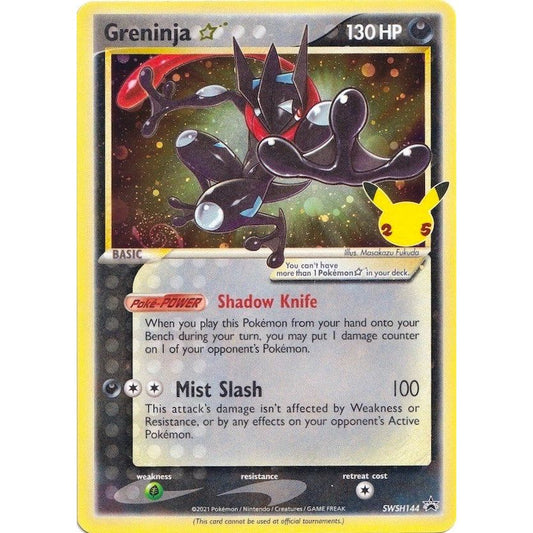 Image for Greninja Star (SWSH144) (SWSD) - Pokemon