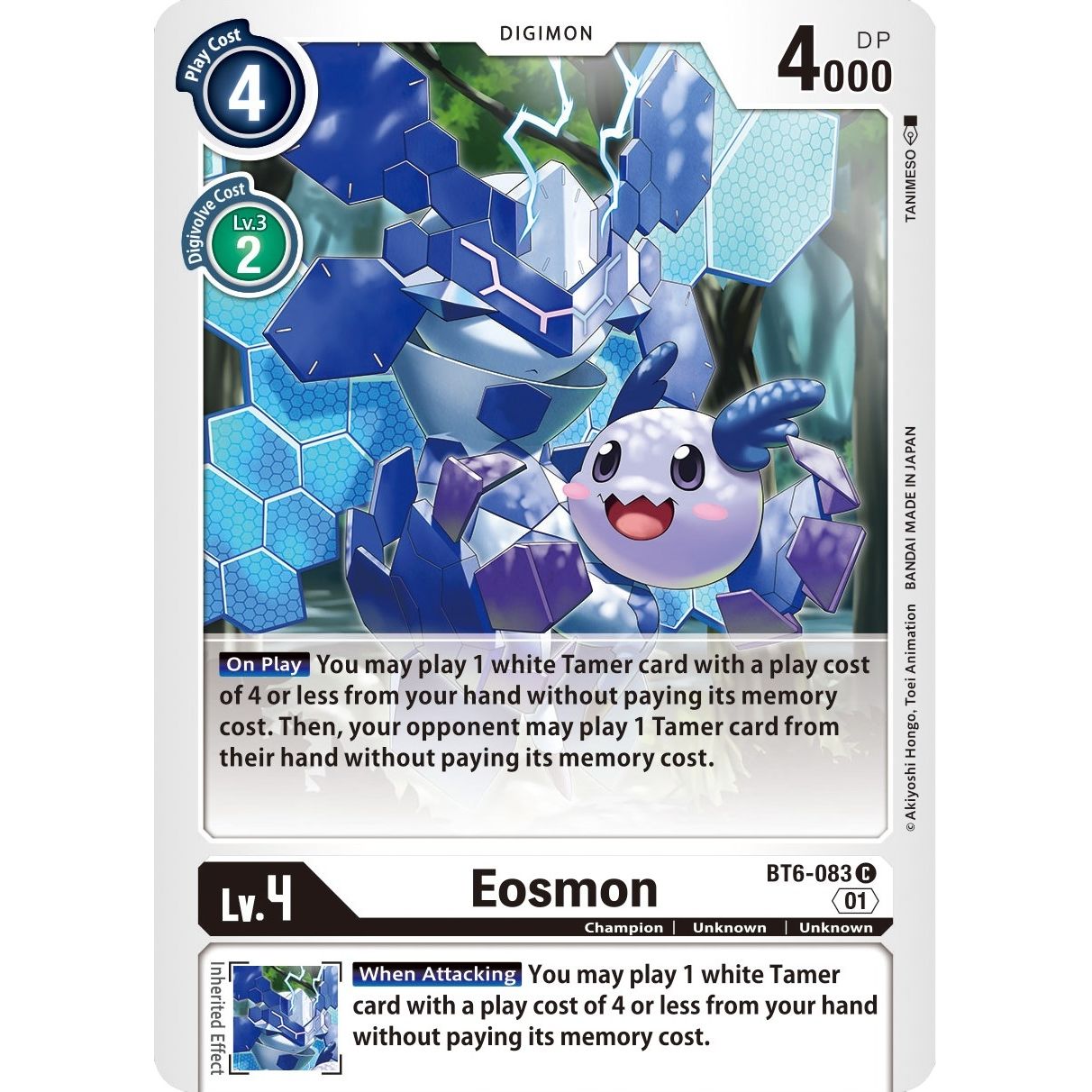 Image for Eosmon - BT6-083 (BT6-083 C) (BT06) - Digimon Card Game