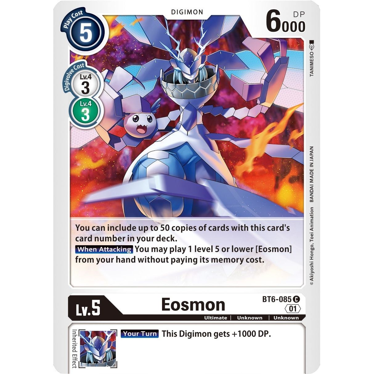 Image for Eosmon - BT6-085 (BT6-085 C) (BT06) - Digimon Card Game