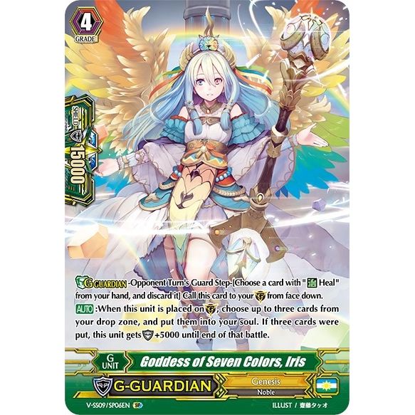 Image for Goddess of Seven Colors, Iris (SP) (V-SS09/SP06EN) (V-SS09) - Cardfight Vanguard