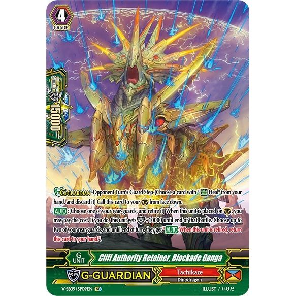 Image for Cliff Authority Retainer, Blockade Ganga (SP) (V-SS09/SP09EN) (V-SS09) - Cardfight Vanguard