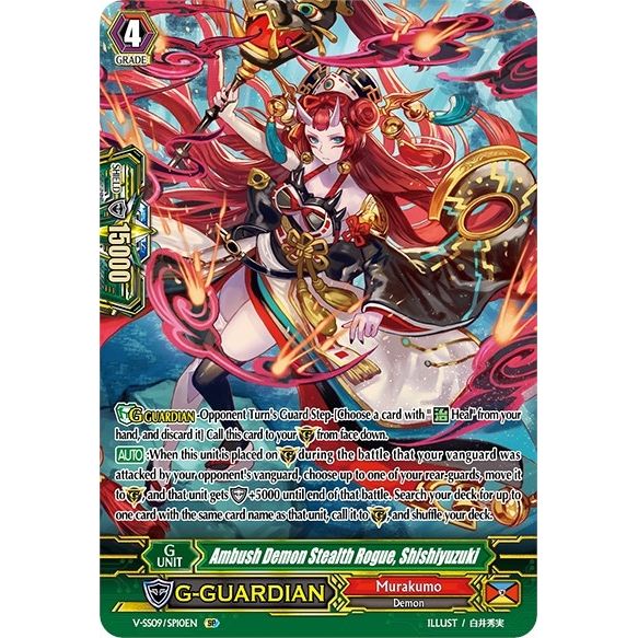 Image for Ambush Demon Stealth Rogue, Shishiyuzuki (SP) (V-SS09/SP10EN) (V-SS09) - Cardfight Vanguard