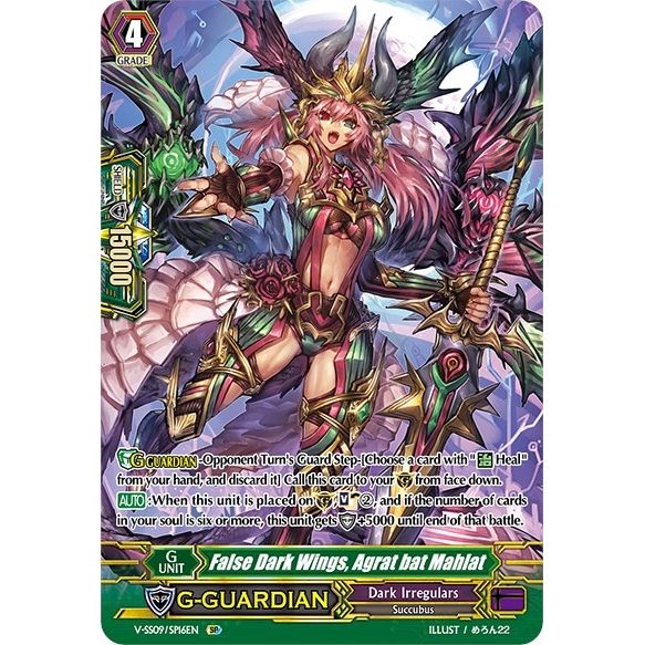 Image for False Dark Wings, Agrat bat Mahlat (SP) (V-SS09/SP16EN) (V-SS09) - Cardfight Vanguard