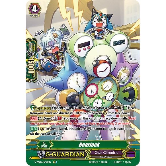 Image for Bearlock (SP) (V-SS09/SP18EN) (V-SS09) - Cardfight Vanguard