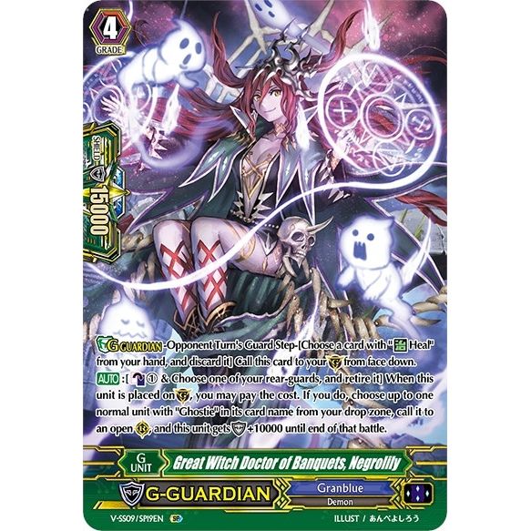 Image for Great Witch Doctor of Banquets, Negrolily (SP) (V-SS09/SP19EN) (V-SS09) - Cardfight Vanguard
