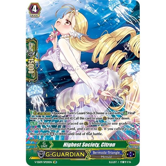 Image for Highest Society, Citron (SP) (V-SS09/SP20EN) (V-SS09) - Cardfight Vanguard