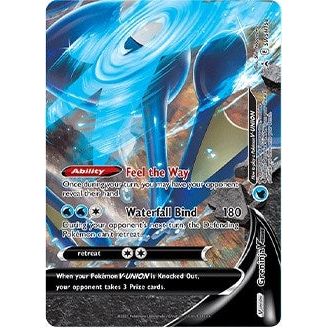 Image for Greninja V-UNION - SWSH158 (SWSH158) (SWSD) - Pokemon