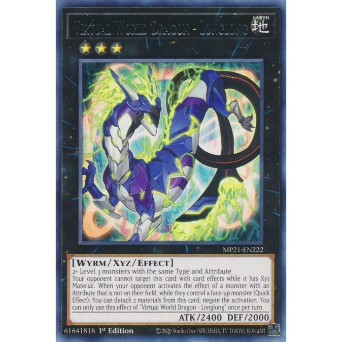 Image for Virtual World Dragon - Longlong (MP21-EN222) (MP21) - YuGiOh