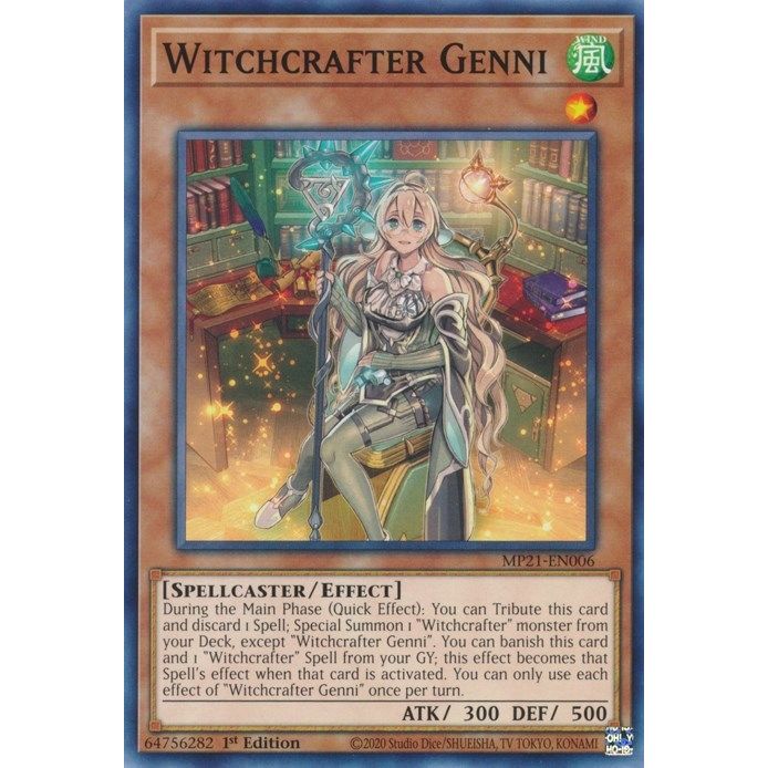 Image for Witchcrafter Genni (MP21-EN006) (MP21) - YuGiOh