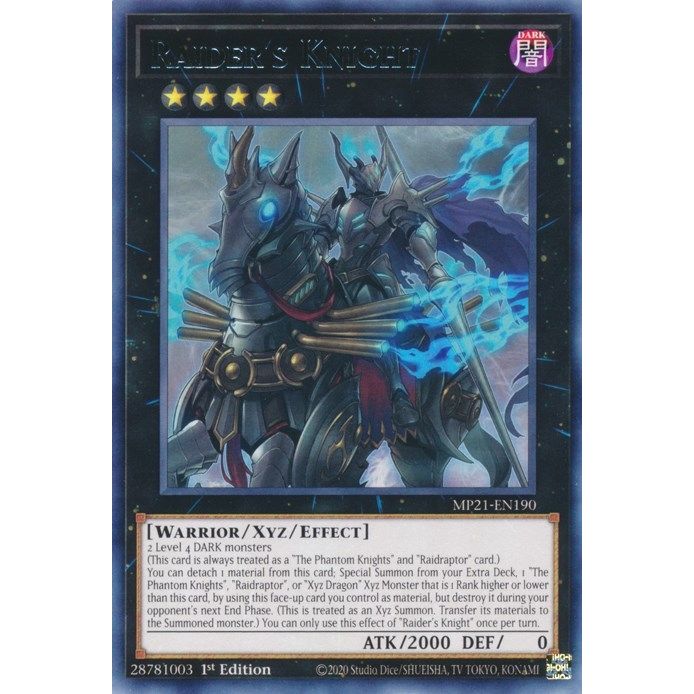 Image for Raider's Knight (MP21-EN190) (MP21) - YuGiOh