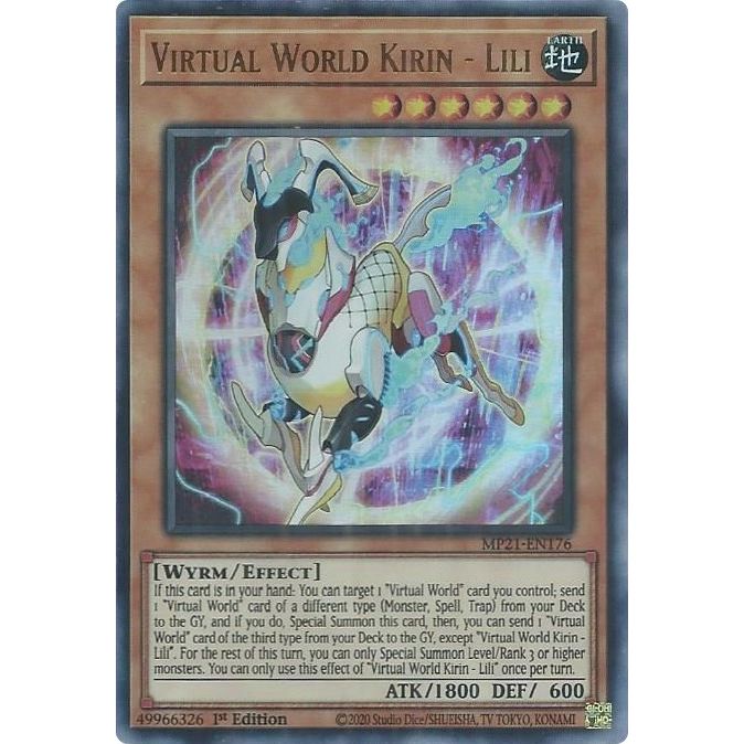 Image for Virtual World Kirin - Lili (MP21-EN176) (MP21) - YuGiOh