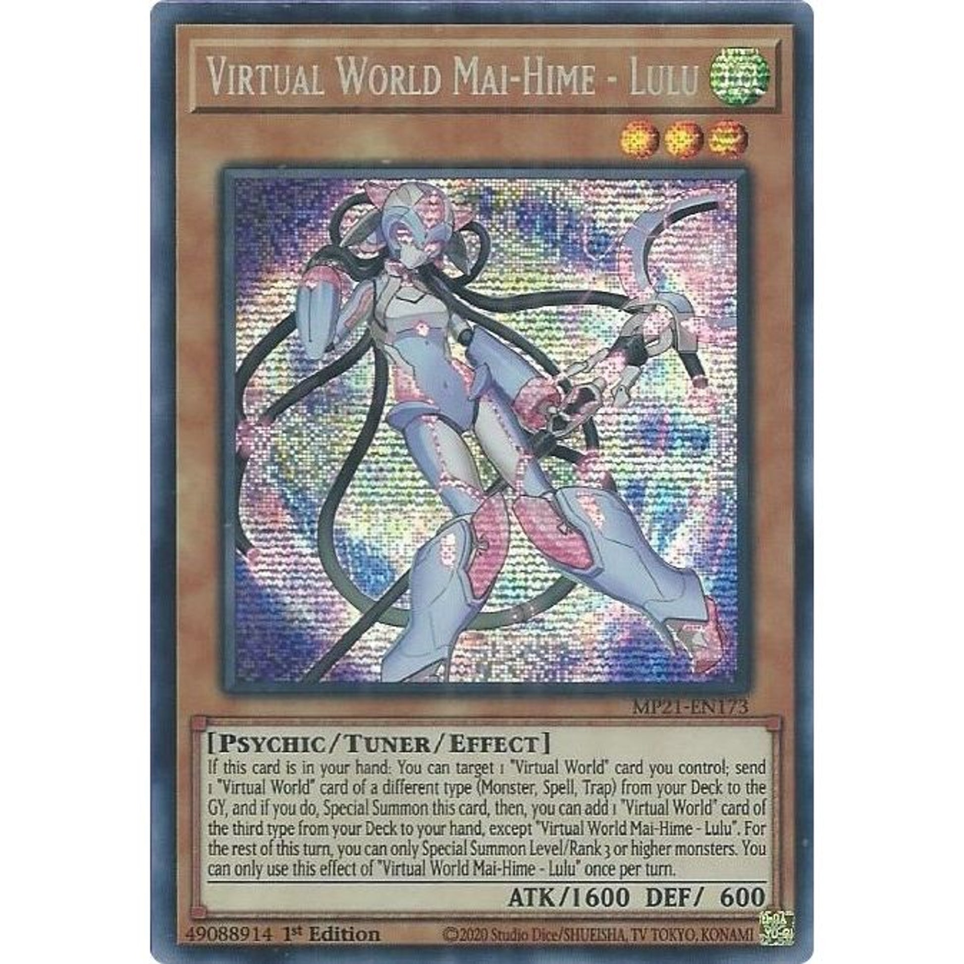 Image for Virtual World Mai-Hime - Lulu (MP21-EN173) (MP21) - YuGiOh