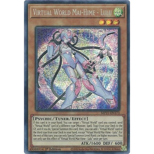 Image for Virtual World Mai-Hime - Lulu (MP21-EN173) (MP21) - YuGiOh