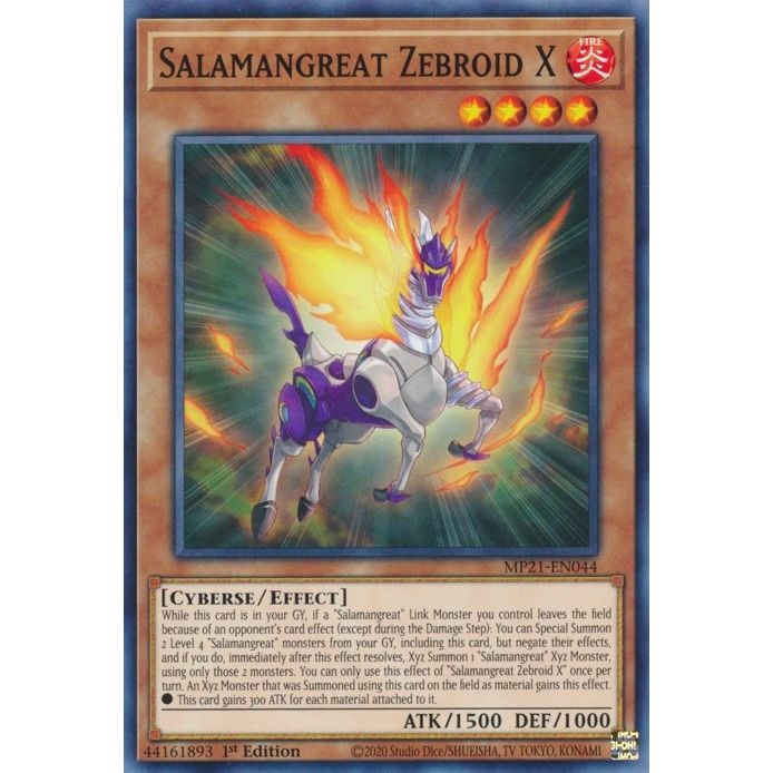 Image for Salamangreat Zebroid X (MP21-EN044) (MP21) - YuGiOh