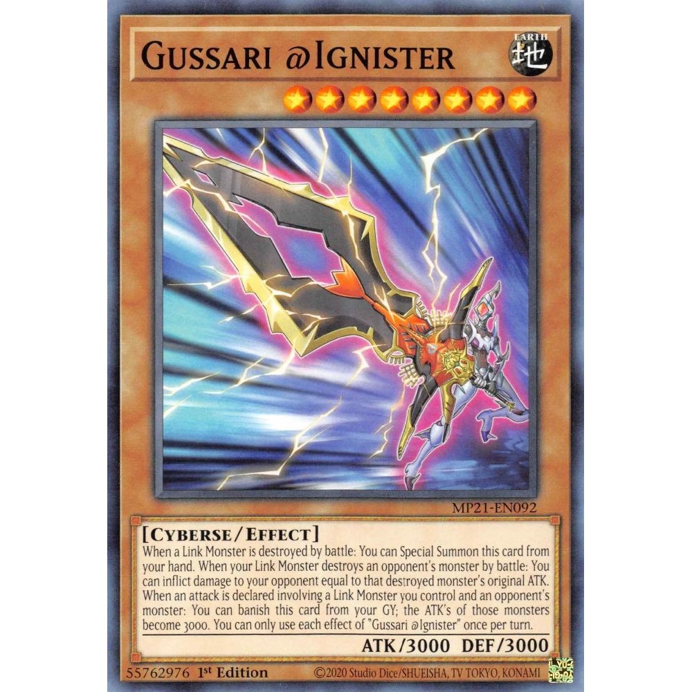 Image for Gussari @Ignister (MP21-EN092) (MP21) - YuGiOh