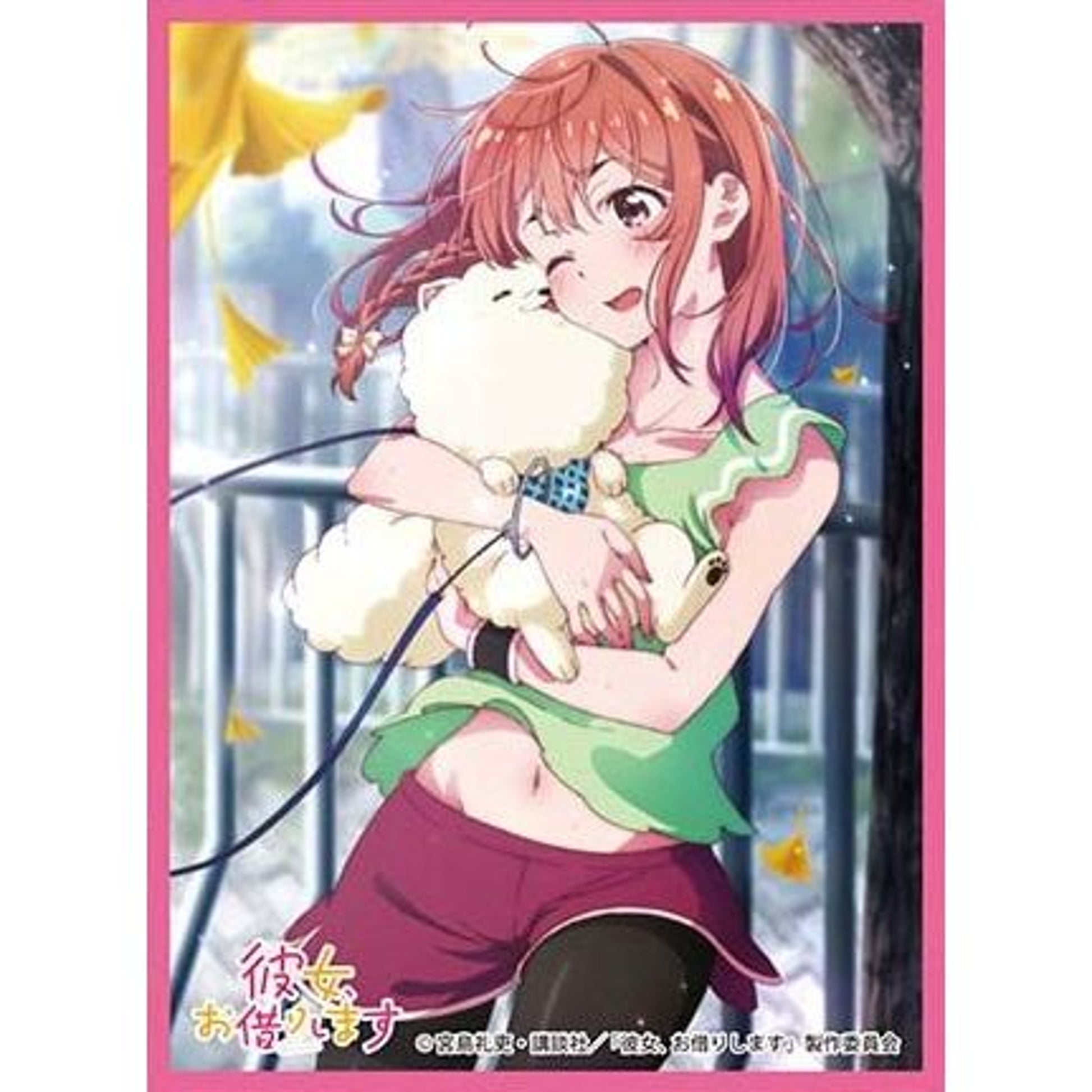 Image for Chara Sleeve Collection No.MT918: Rent-A-Girlfriend - Sumi Sakurasawa (65-Pack) - Card Sleeves