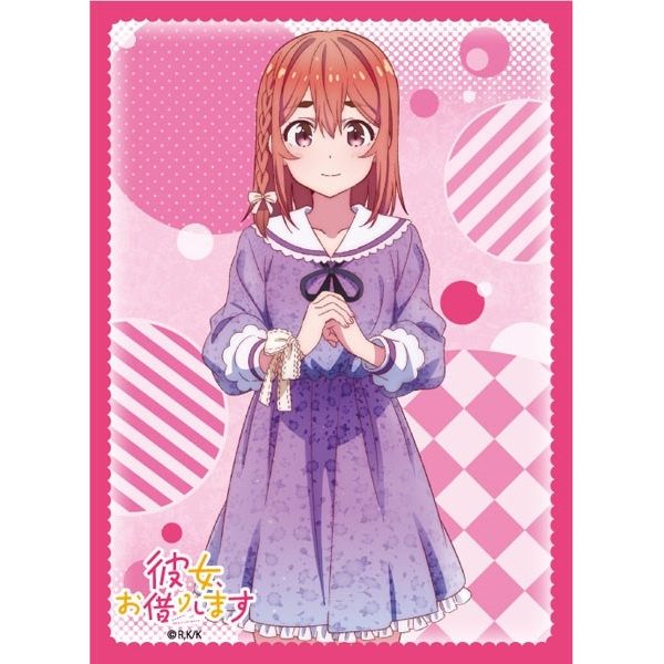 Image for Broccoli Character Sleeve: Rent-A-Girlfriend - Sumi Sakurasawa (80-Pack) - Card Sleeves