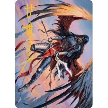 Image for Liesa, Forgotten Archangel Art Card (Gold-Stamped Signature) (63) (ASMID) - Magic: The Gathering