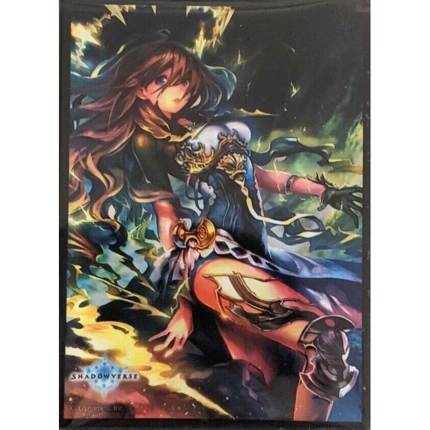 Image for Chara Sleeve Collection Matte Series No.MT1002: Shahdowverse - Ramiel (65-Pack) - Card Sleeves