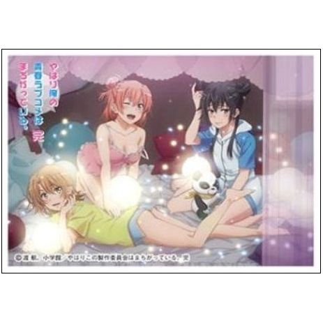Image for Chara Sleeve Collection No.MT910: My Teen Romantic Comedy SNAFU Completion "C" (65-Pack) - Card Sleeves