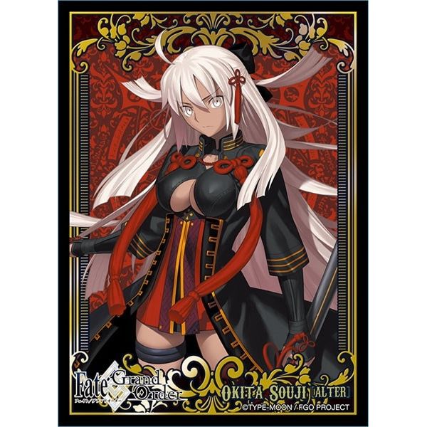 Image for Broccoli Character Sleeve Platinum Grade: Fate/Grand Order - Alter Ego/Souji Okita (80-Pack) - Card Sleeves