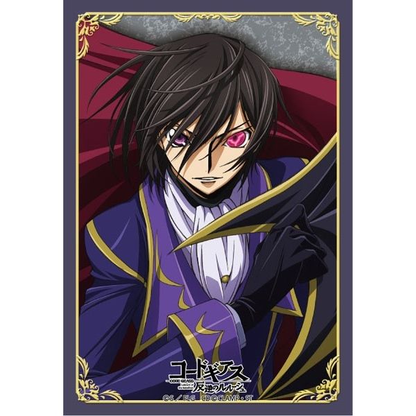 Image for Broccoli Character Sleeve Mini: Code Geass: Lelouch of the Rebellion - Lelouch (80-Pack) - Card Sleeves