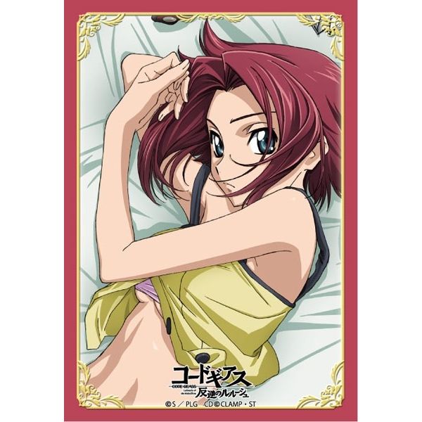 Image for Broccoli Character Sleeve Mini: Code Geass: Lelouch of the Rebellion - Kallen (80-Pack) - Card Sleeves