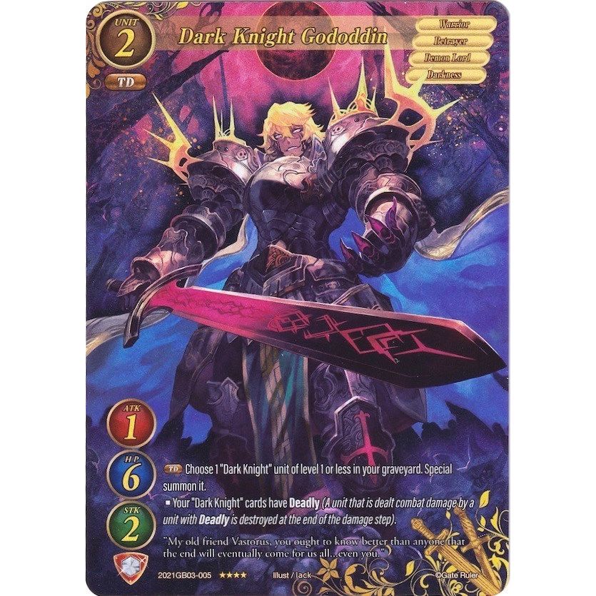 Image for Dark Knight Gododdin (Full Art) (2021GB03-005) (GB03) - Gate Ruler