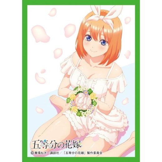 Image for Chara Sleeve Collection Matte Series No.MT816: The Quintessential Quintuplets - Yotsuba Nakano (65-Pack) - Card Sleeves